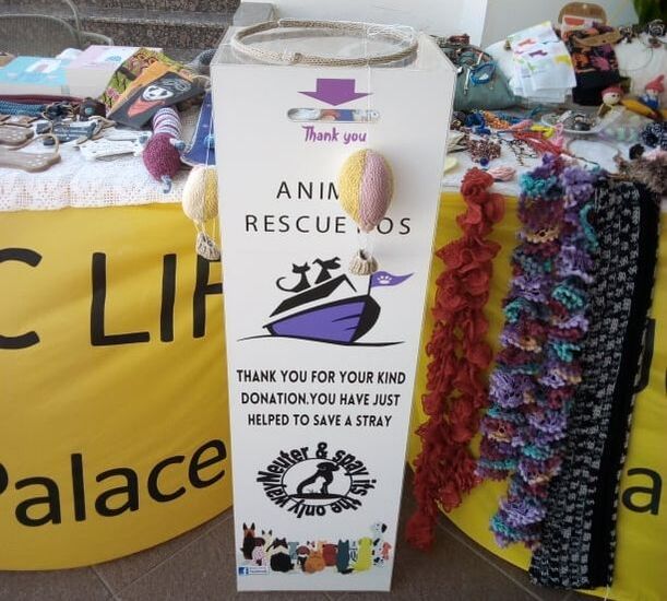 Wir unterstützen mit einer Spendensammelaktion Animal Rescue Kos