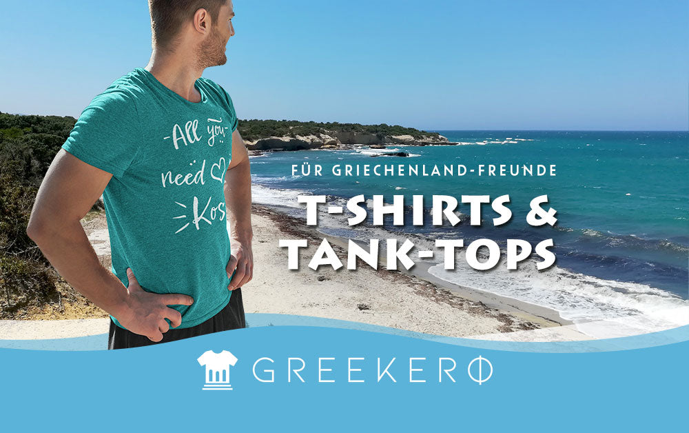 GREEKERO ist live!