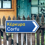 Corfu Greek road sign