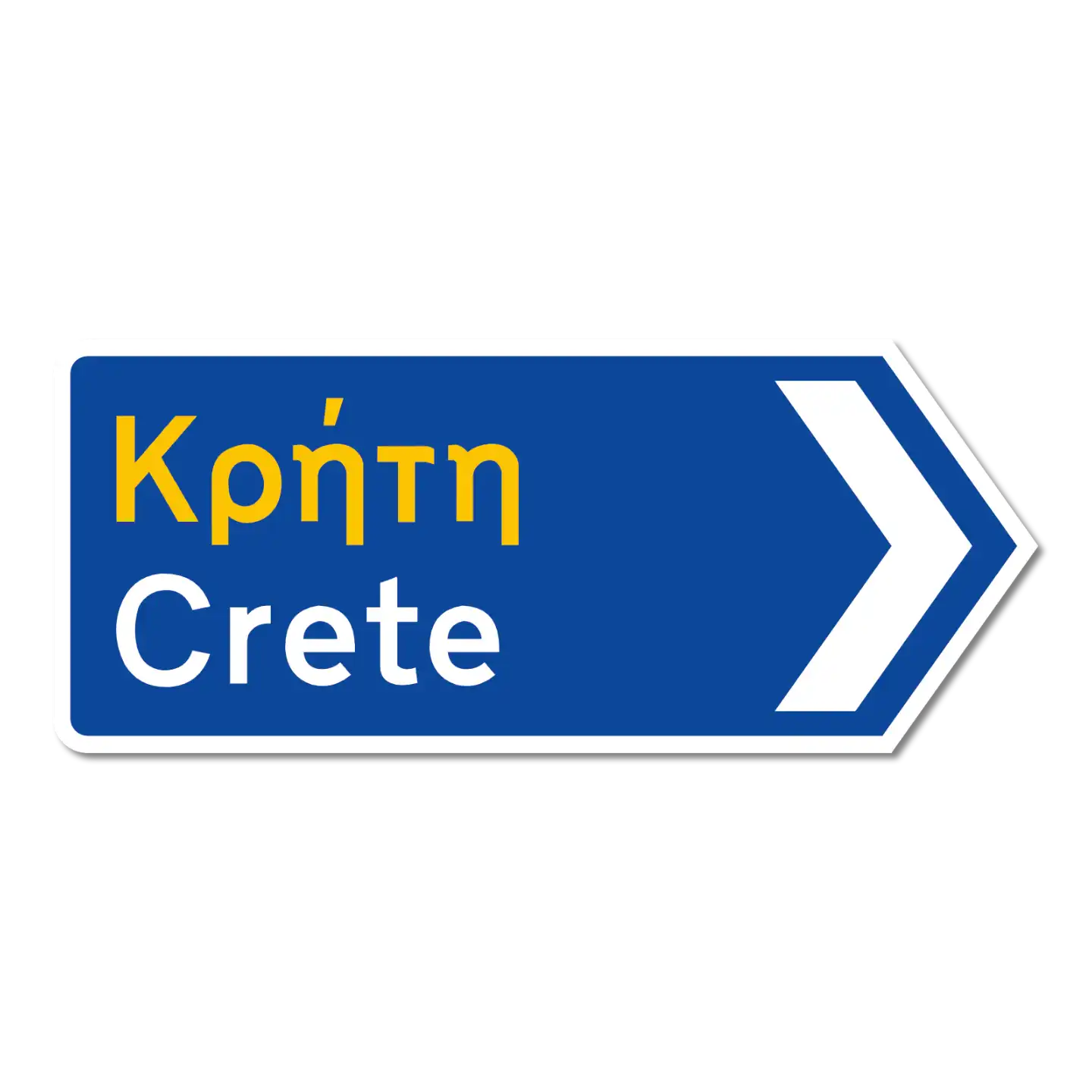 Kreta Griechisches Verkehrsschild