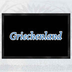 Doormat Greece | Greek flag