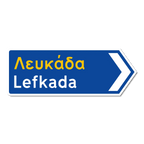 Lefkada Griechisches Verkehrsschild