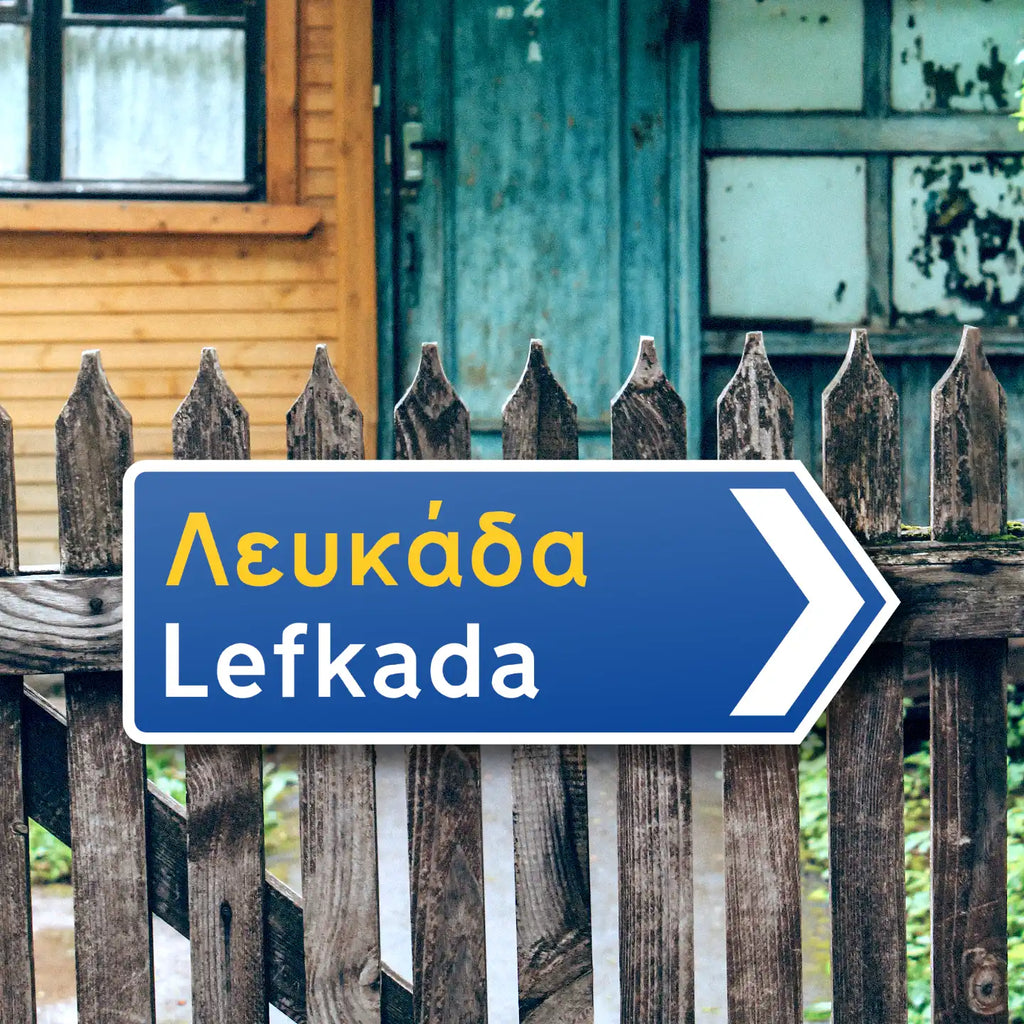 Lefkada Griechisches Verkehrsschild