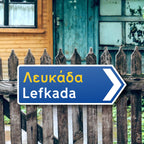 Lefkada Griechisches Verkehrsschild