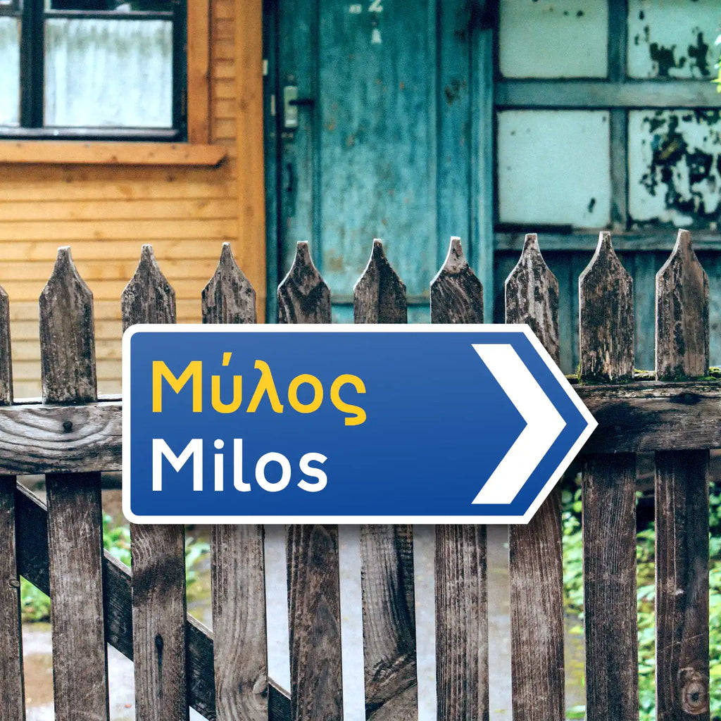 Milos Greek road sign