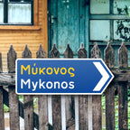Panneau routier grec de Mykonos