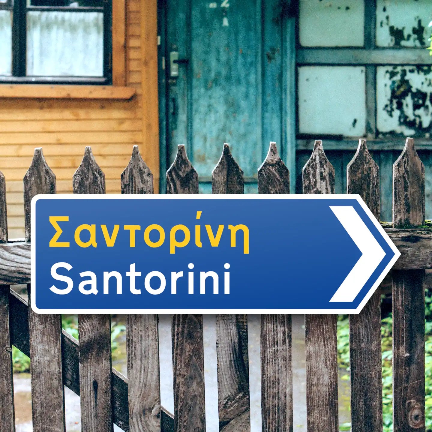 Santorin Griechisches Verkehrsschild