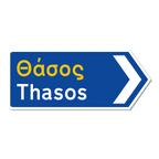 Thasos Griechisches Verkehrsschild