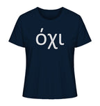 Nein - όχι - Ladies Organic Shirt