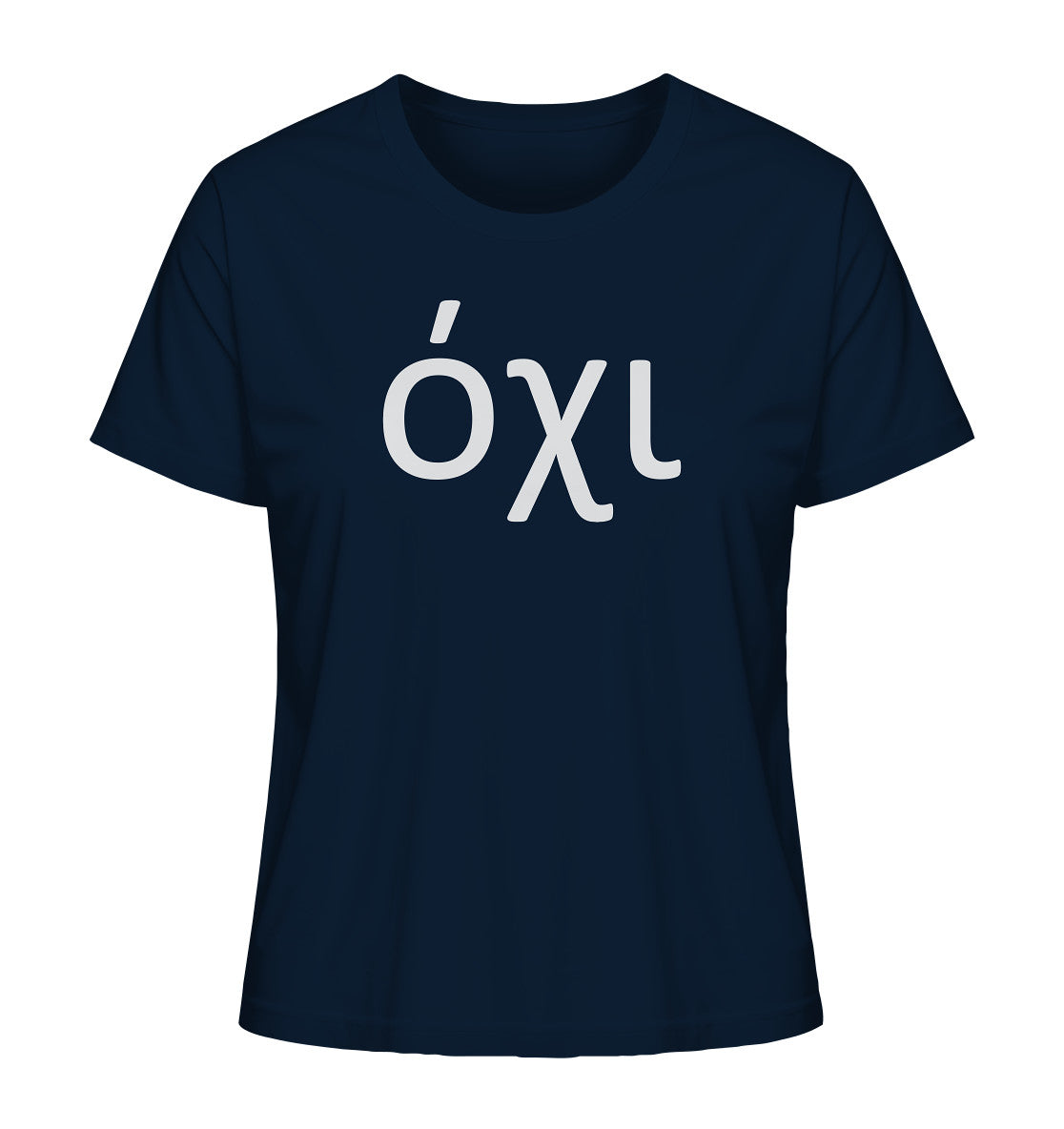 Nein - όχι - Ladies Organic Shirt