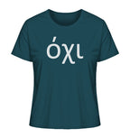 Nein - όχι - Ladies Organic Shirt