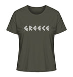 Greece Mosaik - Ladies Organic Shirt