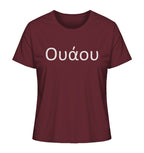 Wow - Ουάου - Ladies Organic Shirt