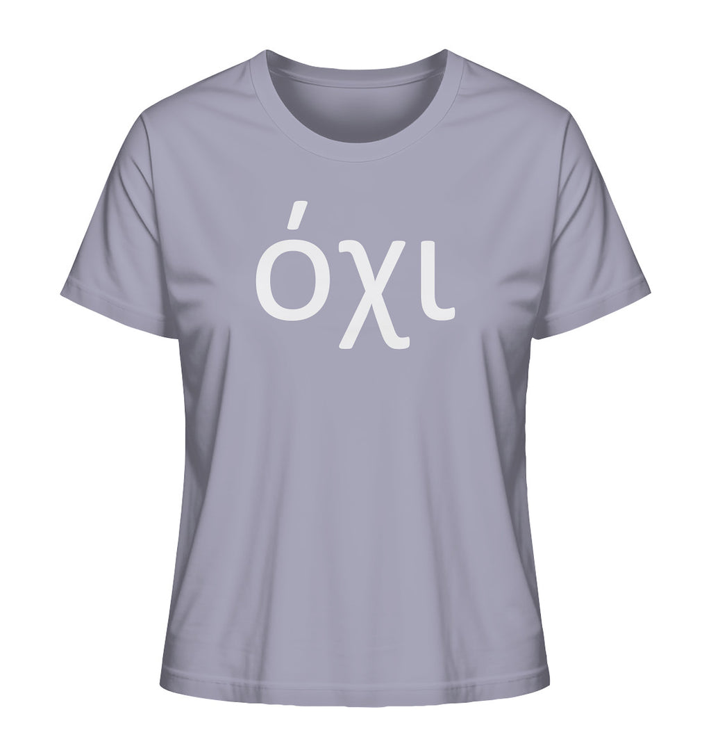 Nein - όχι - Ladies Organic Shirt