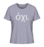 Nein - όχι - Ladies Organic Shirt