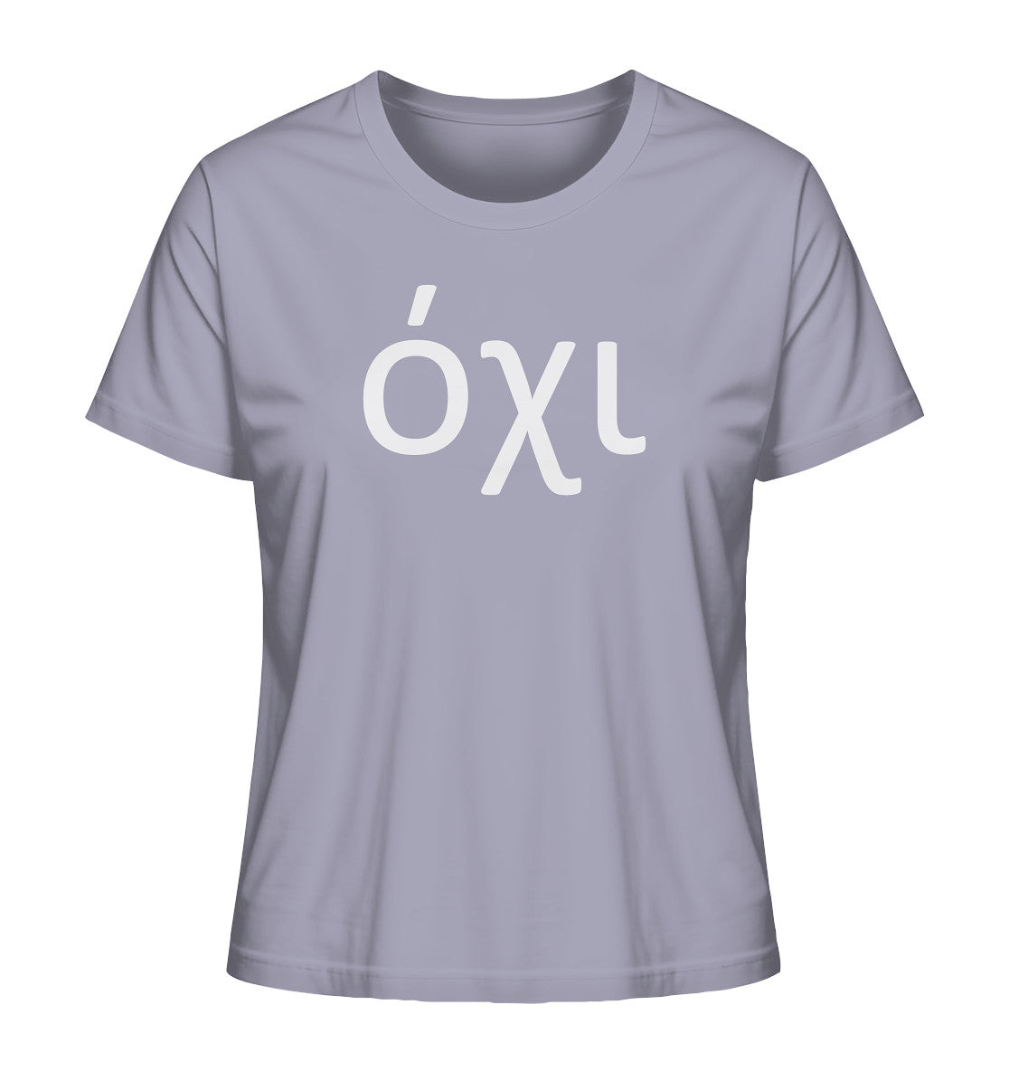 Nein - όχι - Ladies Organic Shirt