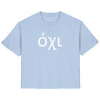 Nein - όχι - Ladies Organic Shirt