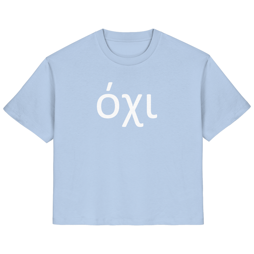 Nein - όχι - Ladies Organic Shirt