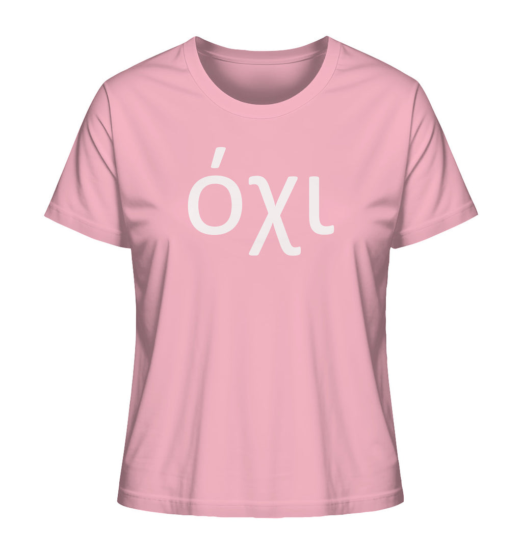Nein - όχι - Ladies Organic Shirt