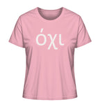 Nein - όχι - Ladies Organic Shirt