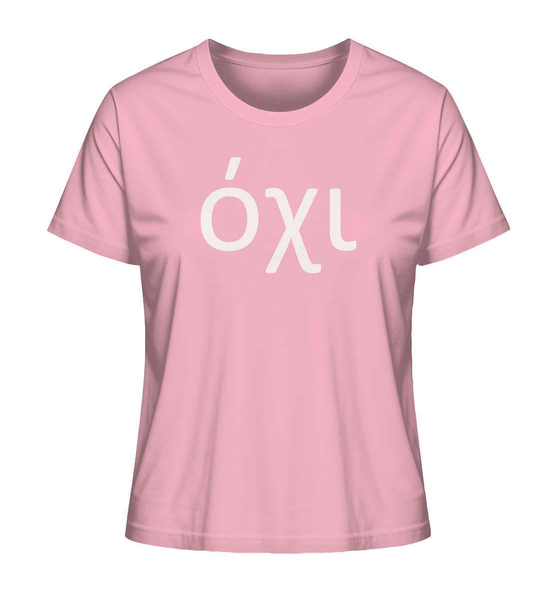 Nein - όχι - Ladies Organic Shirt