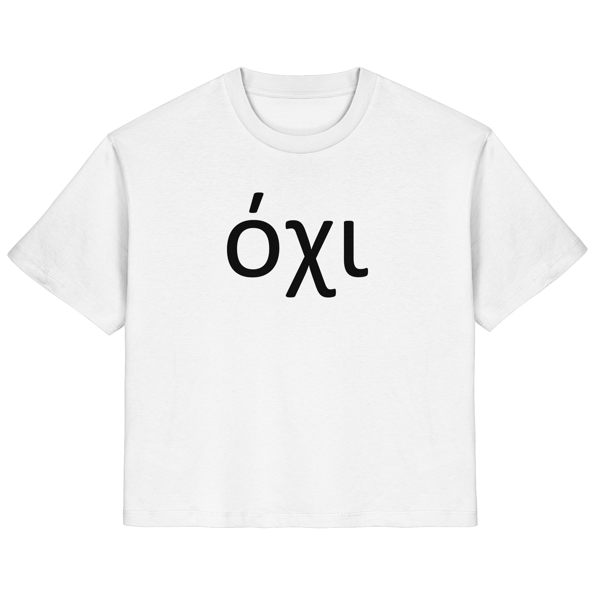 Nein - όχι - Ladies Organic Shirt