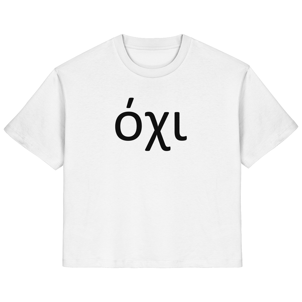 Nein - όχι - Ladies Organic Shirt