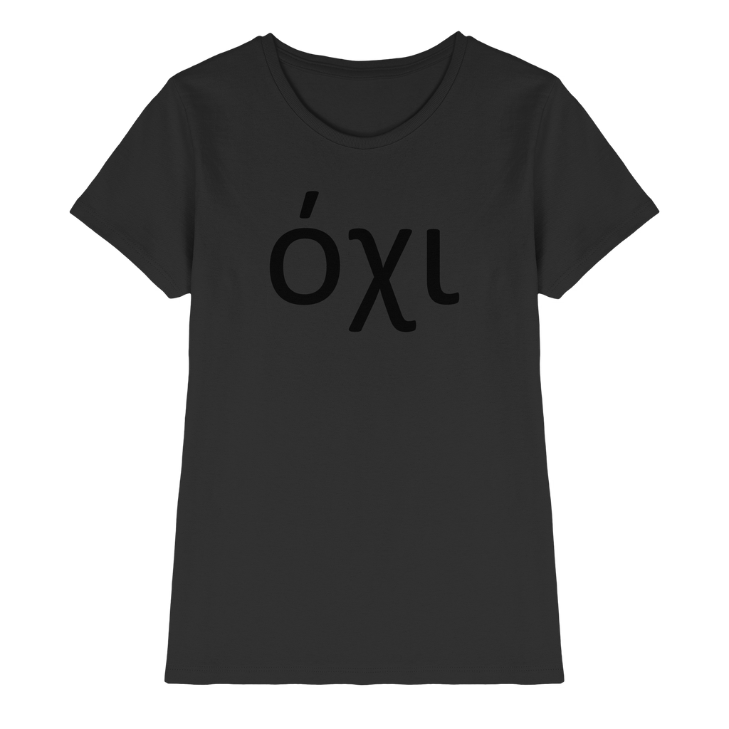Nein - όχι - Ladies Premium Shirt