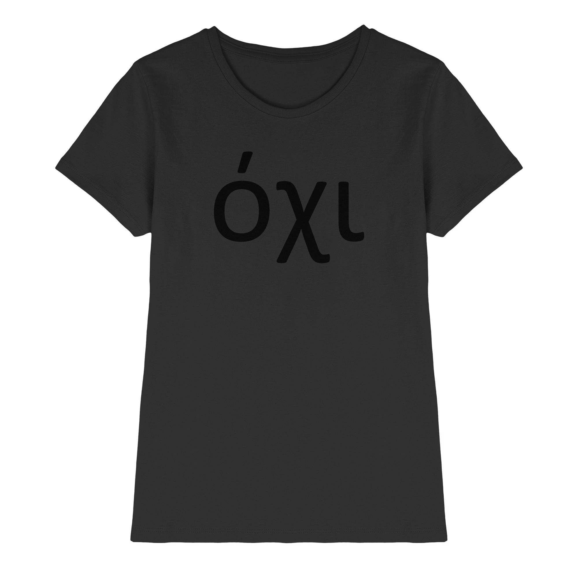 Nein - όχι - Ladies Premium Shirt