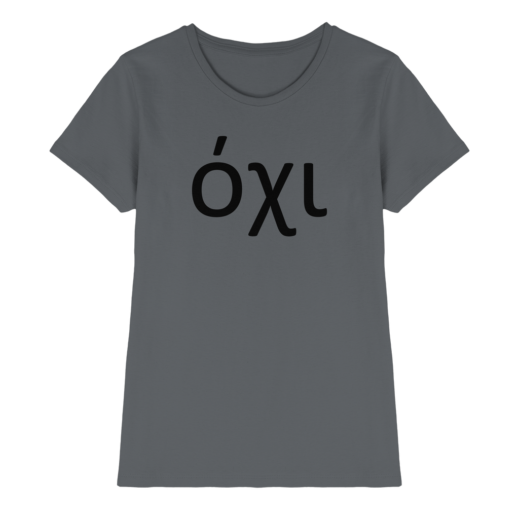 Nein - όχι - Ladies Premium Shirt