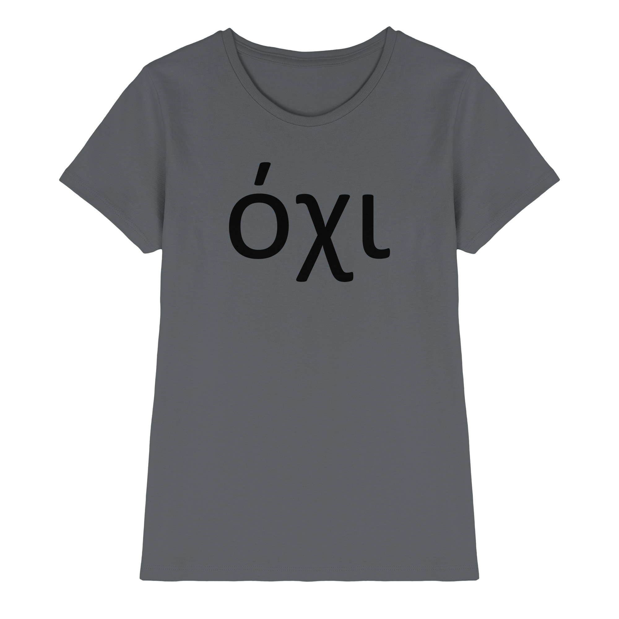 Nein - όχι - Ladies Premium Shirt