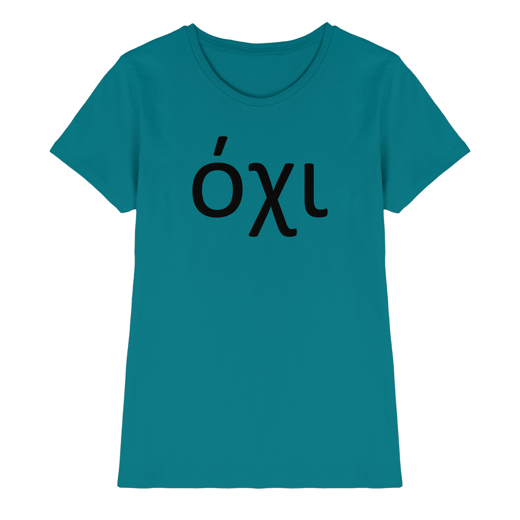 Nein - όχι - Ladies Premium Shirt