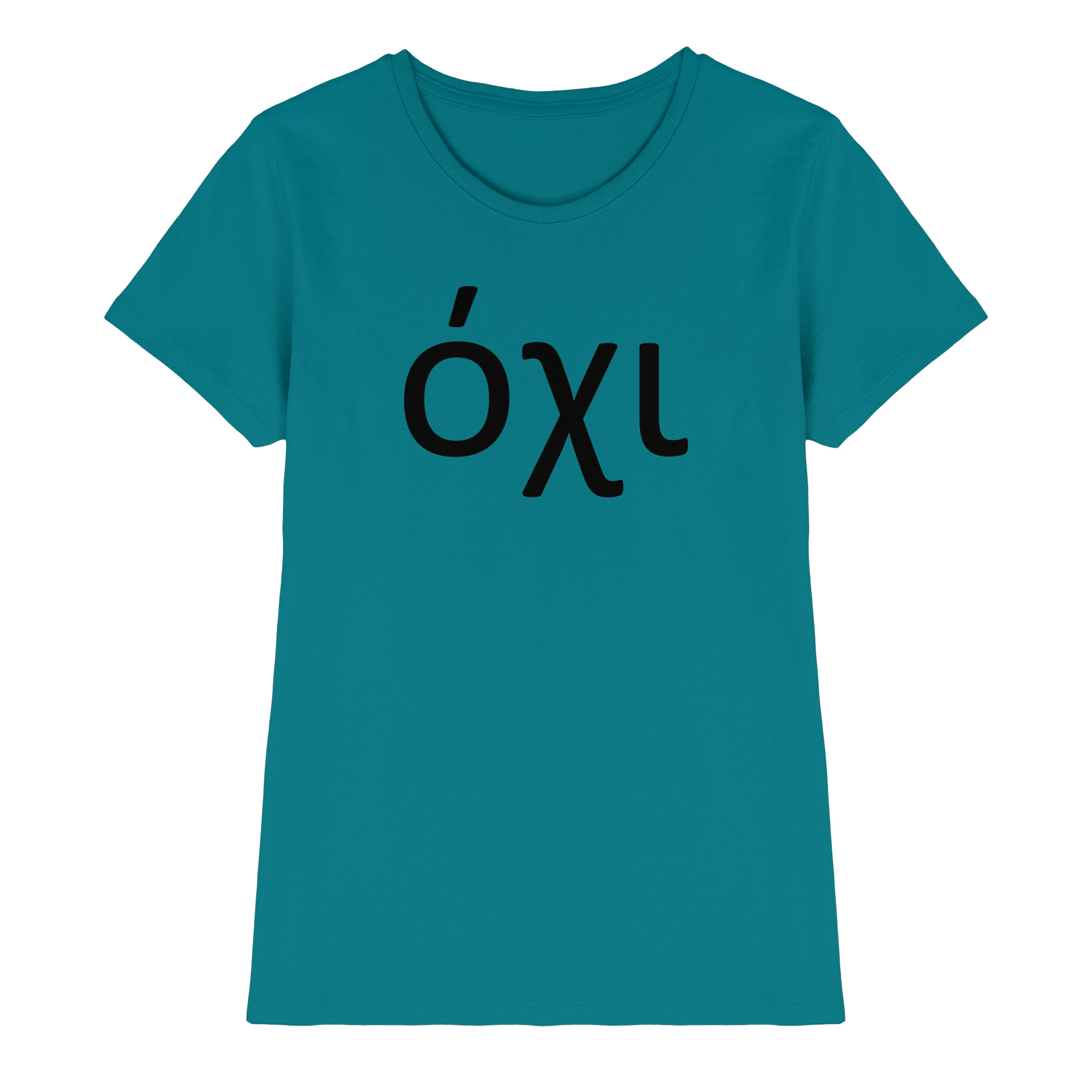 Nein - όχι - Ladies Premium Shirt