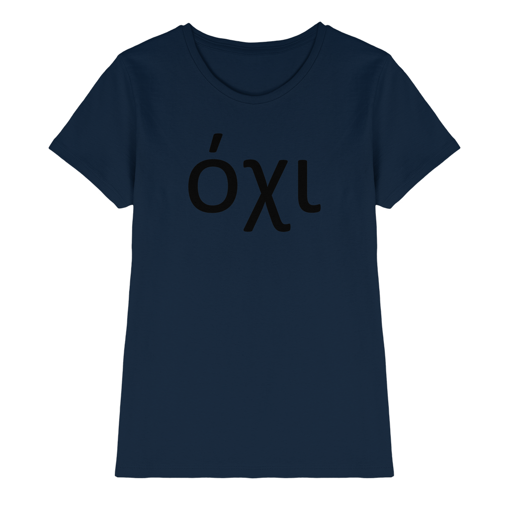 Nein - όχι - Ladies Premium Shirt