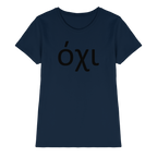 Nein - όχι - Ladies Premium Shirt