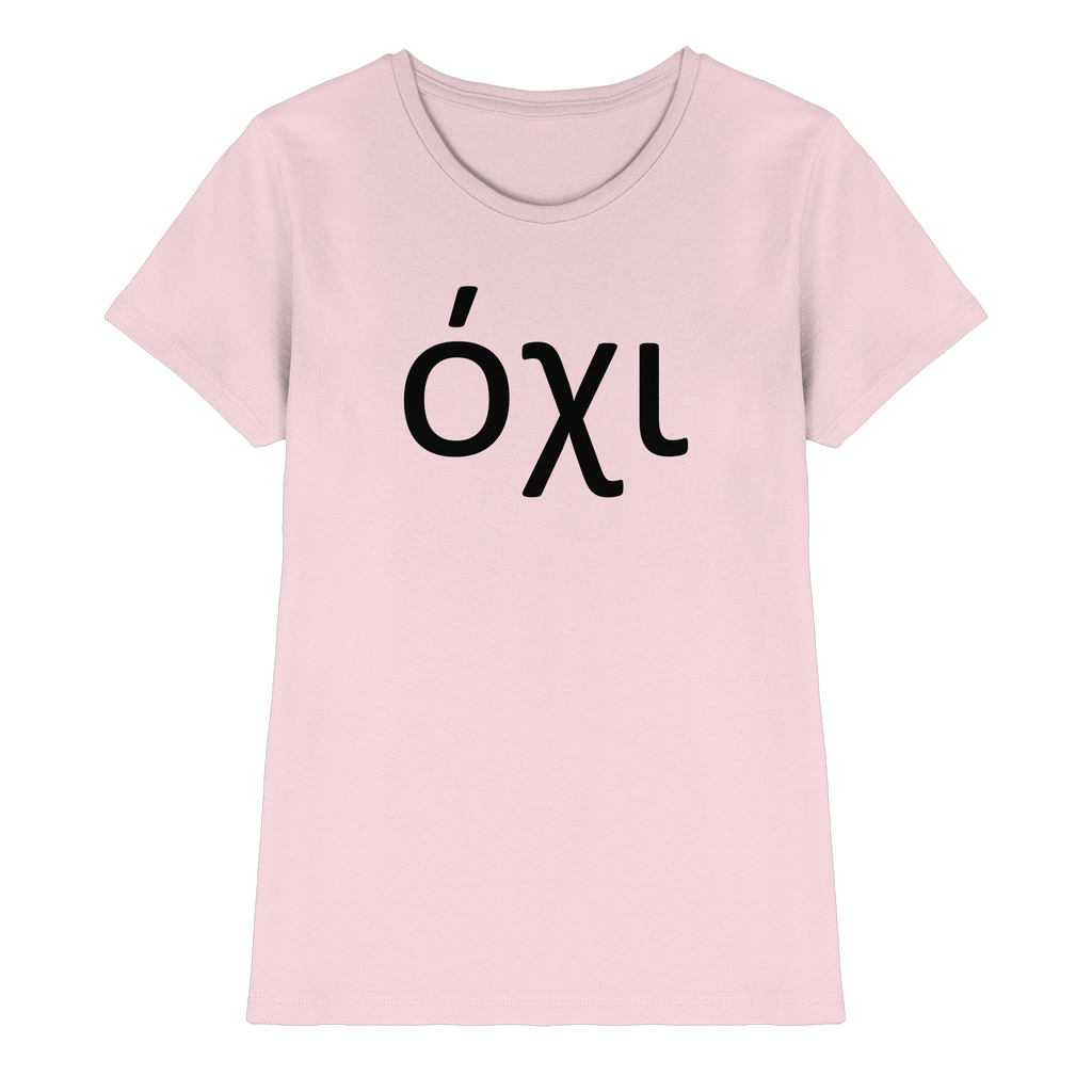 Nein - όχι - Ladies Premium Shirt