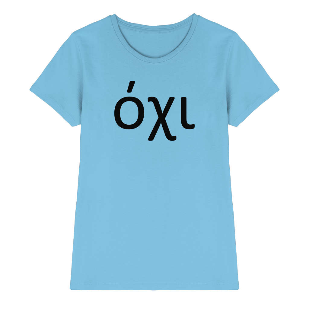 Nein - όχι - Ladies Premium Shirt