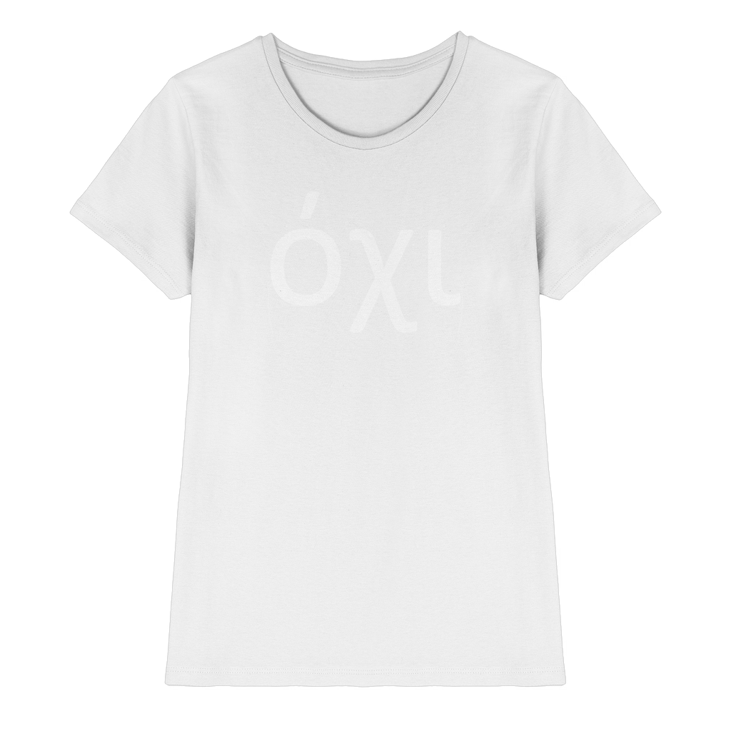 Nein - όχι - Ladies Premium Shirt