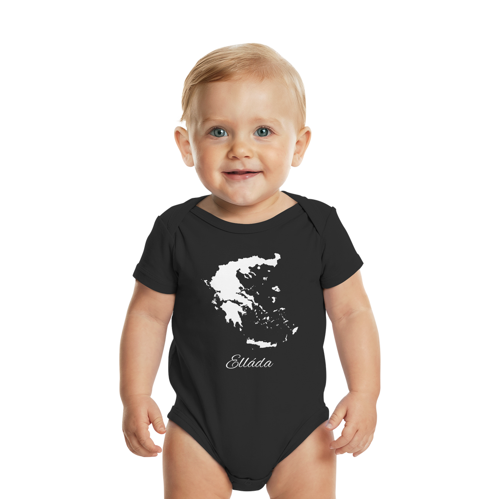 Ellada Silhouette Griechenland - Organic Baby Bodysuit