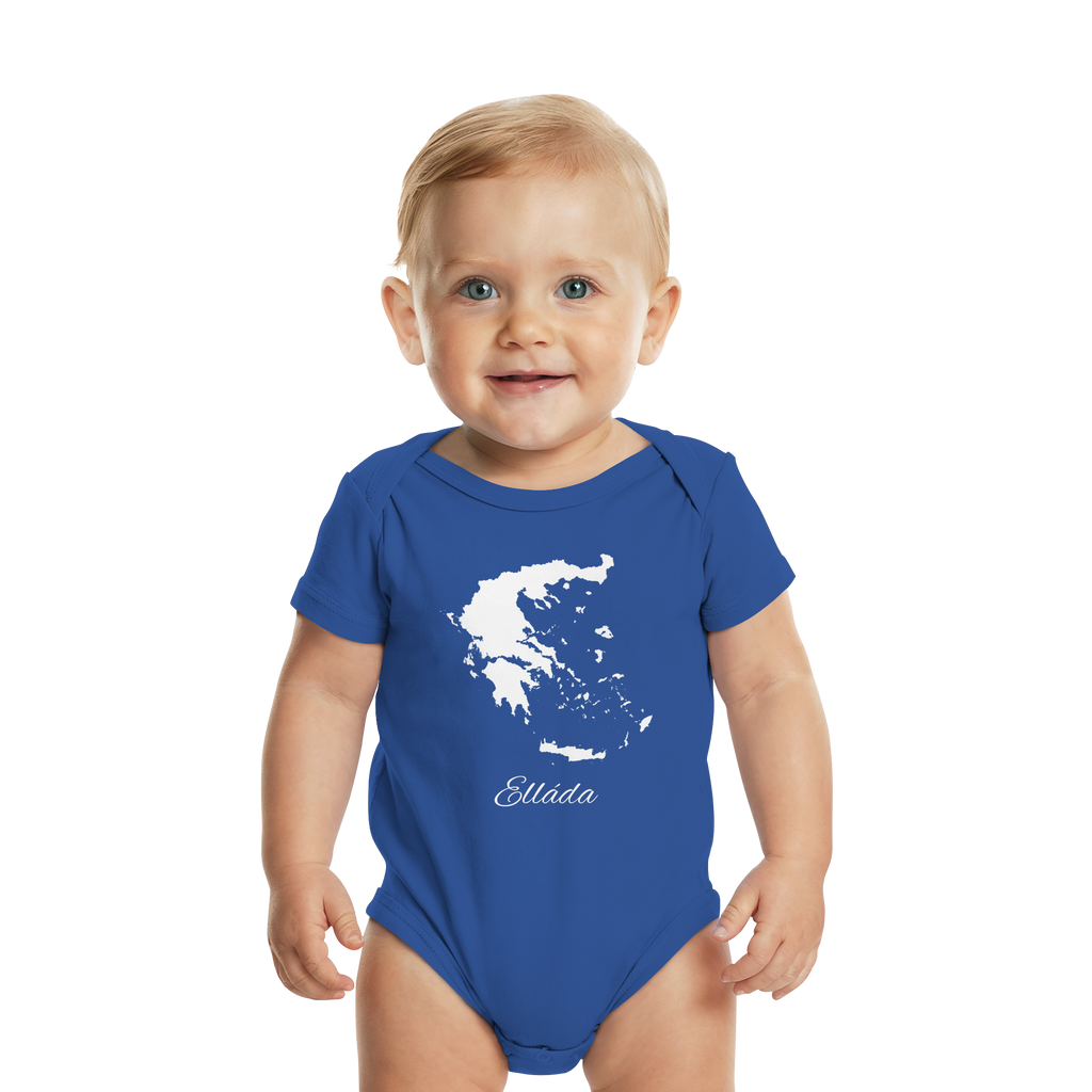 Ellada Silhouette Griechenland - Organic Baby Bodysuit