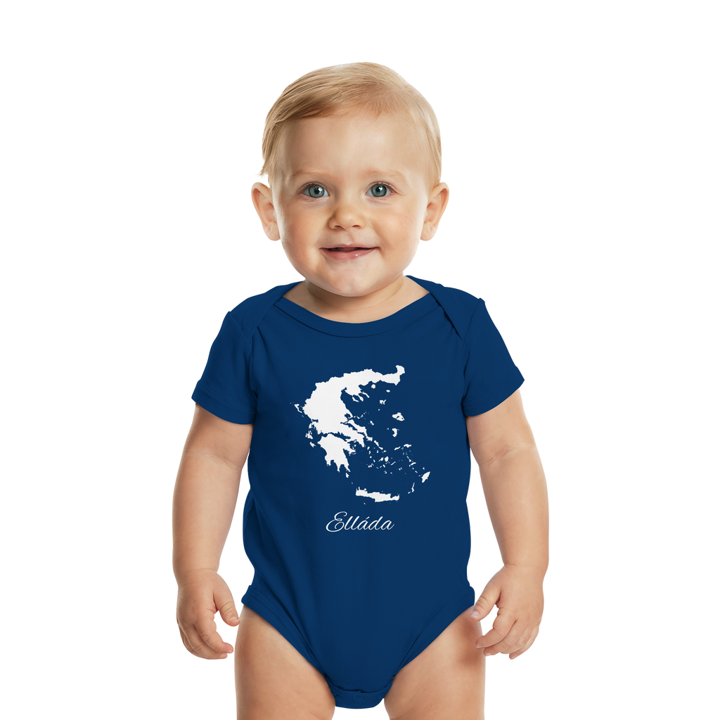Ellada Silhouette Griechenland - Organic Baby Bodysuit
