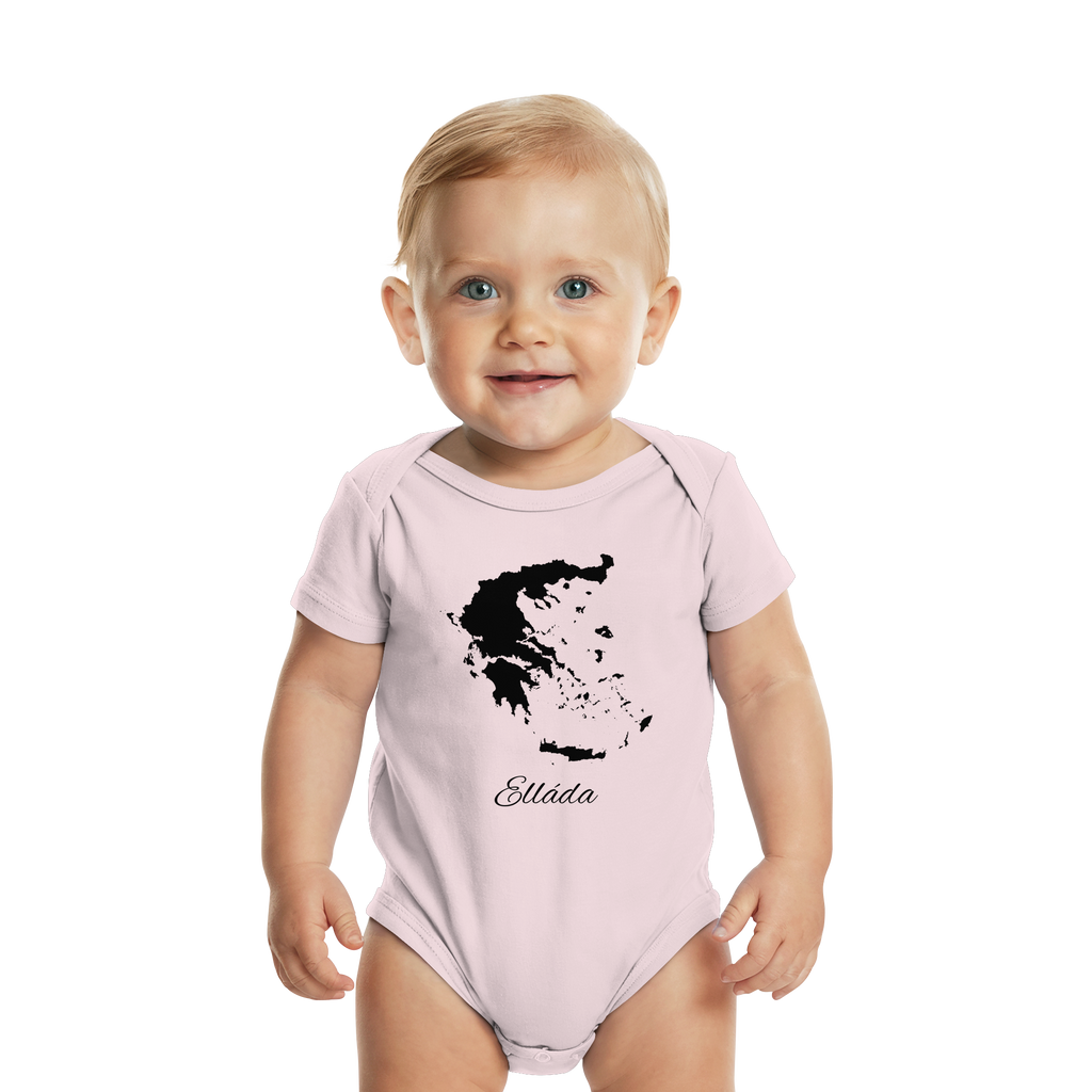 Ellada Silhouette Griechenland - Organic Baby Bodysuit