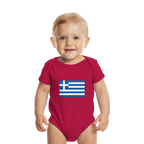 Griechenland Flagge - Organic Baby Bodysuit