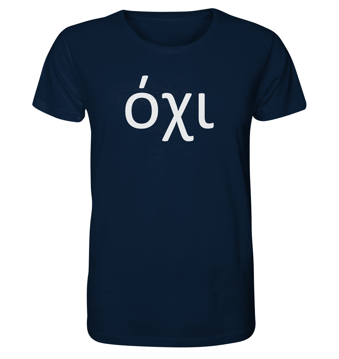 Nein - όχι - Organic Shirt