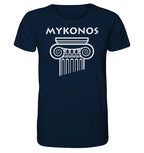 Mykonos Griechischer Säulenkopf - Organic Shirt