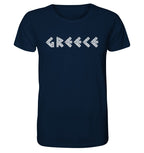 Greece Mosaik - Organic Shirt