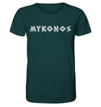 Mykonos Mosaik - Organic Shirt