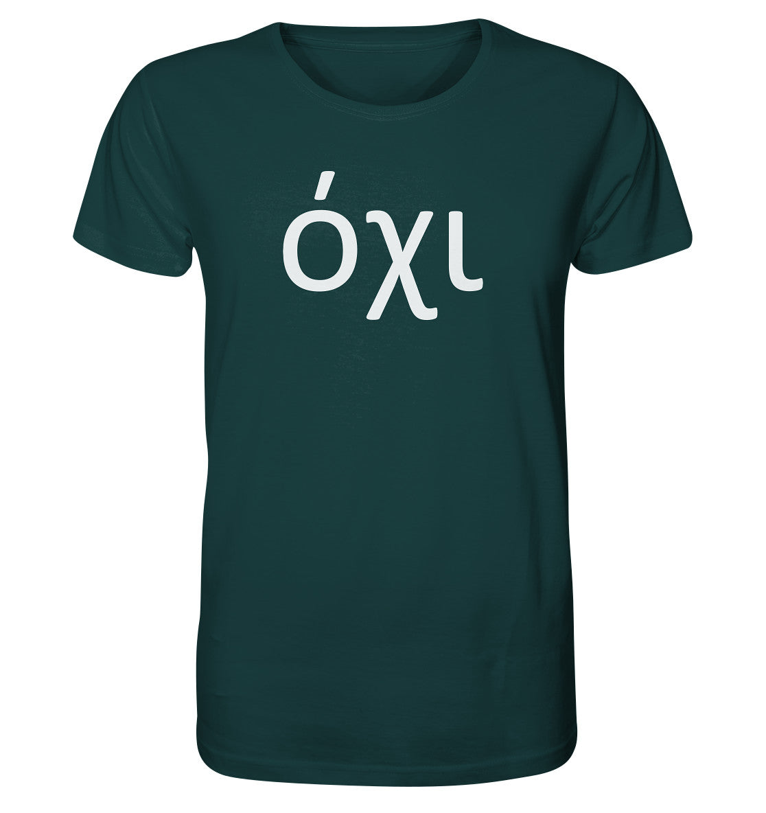 Nein - όχι - Organic Shirt