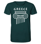 Greece Griechischer Säulenkopf - Organic Shirt