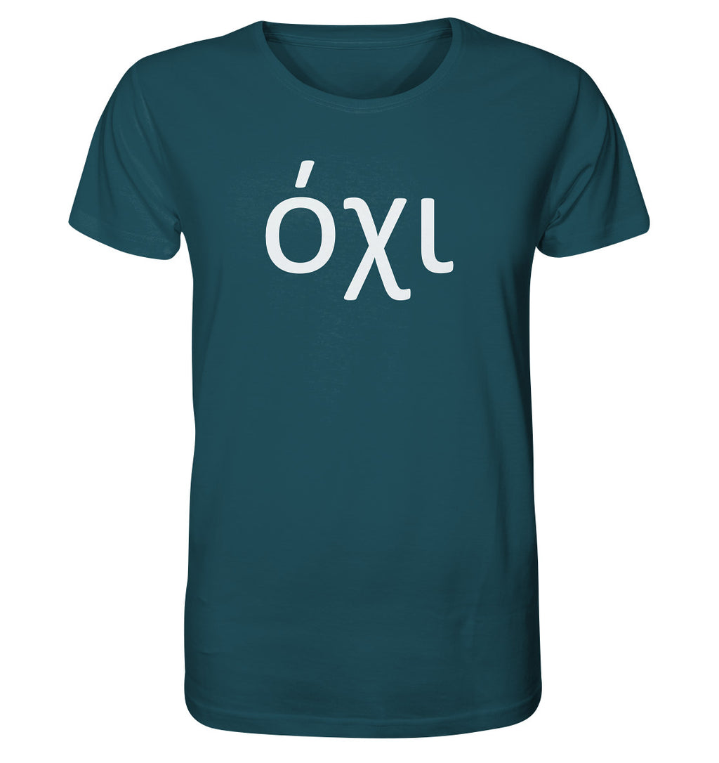 Nein - όχι - Organic Shirt